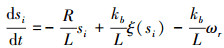 Mathematical equation