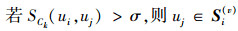 Mathematical equation