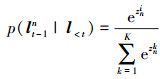Mathematical equation
