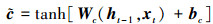 Mathematical equation
