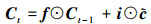 Mathematical equation
