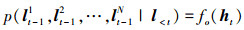 Mathematical equation