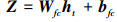 Mathematical equation