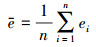 Mathematical equation