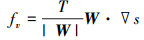 Mathematical equation