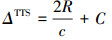 Mathematical equation