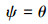 Mathematical equation