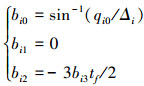 Mathematical equation