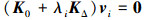 Mathematical equation
