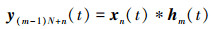 Mathematical equation