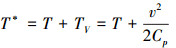 Mathematical equation