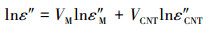 Mathematical equation