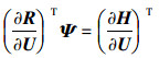 Mathematical equation