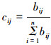 Mathematical equation