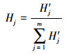 Mathematical equation