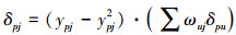 Mathematical equation