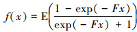 Mathematical equation