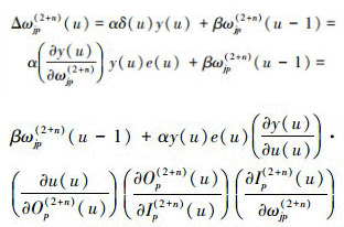 Mathematical equation