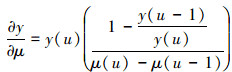 Mathematical equation