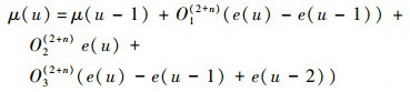 Mathematical equation