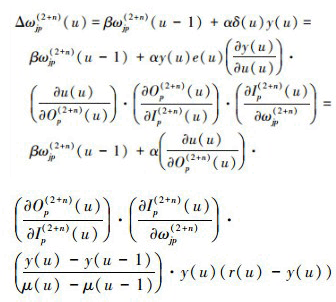 Mathematical equation