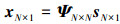 Mathematical equation