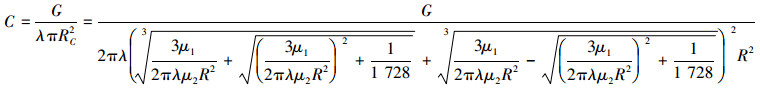 Mathematical equation