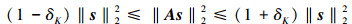 Mathematical equation