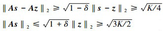 Mathematical equation