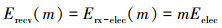 Mathematical equation