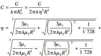 Mathematical equation