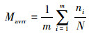 Mathematical equation
