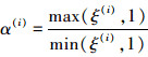 Mathematical equation