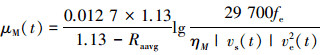 Mathematical equation