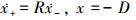 Mathematical equation