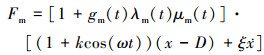Mathematical equation
