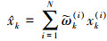 Mathematical equation