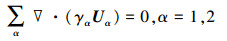 Mathematical equation
