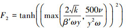 Mathematical equation