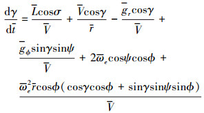 Mathematical equation
