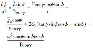 Mathematical equation