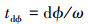 Mathematical equation
