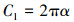 Mathematical equation