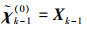 Mathematical equation