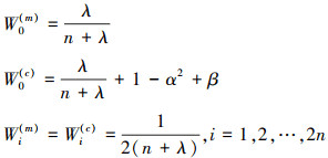 Mathematical equation