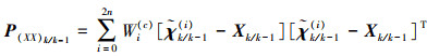 Mathematical equation