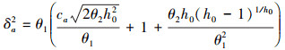 Mathematical equation