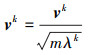 Mathematical equation