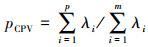 Mathematical equation
