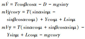 Mathematical equation